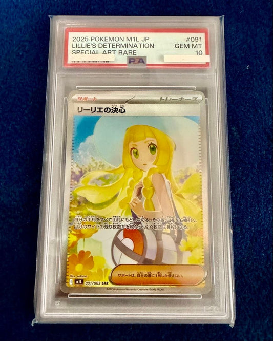 Bandai Pokémon Special Collection Lillie's Decision trading card graded PSA10 in protective case