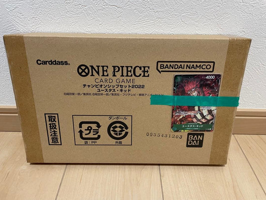 Bandai One Piece Card Game Championship Set 2022 featuring Usopp Kid promo card Japan import