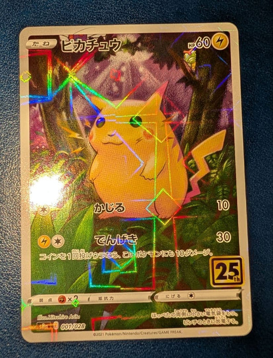 Pokémon Pikachu S8a 25th Anniversary Collection decorative mirror from Japan import