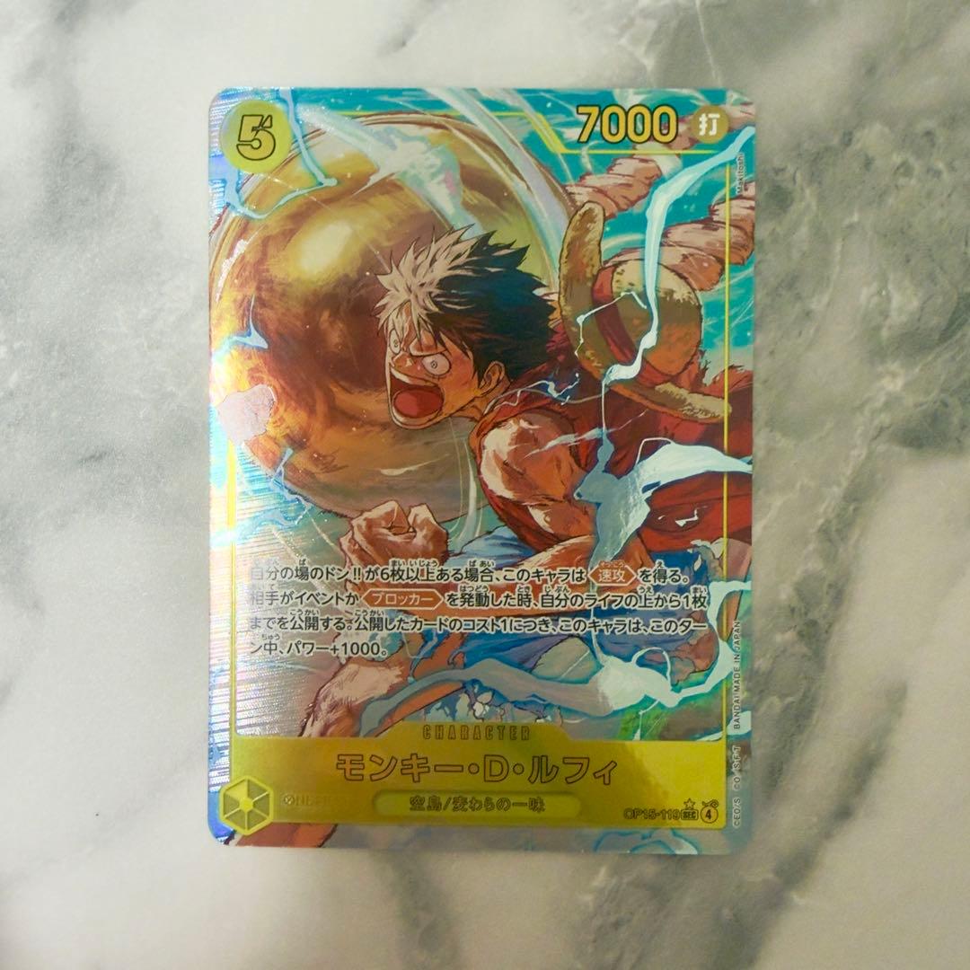 One Piece Monkey D. Luffy OP15-119 SEC secret parallel card in sleeve, Japanese edition