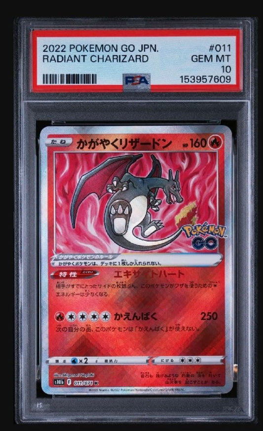 PSA10 Shining Charizard Pokemon GO trading card K 011/071 graded by PSA Japan in protective case