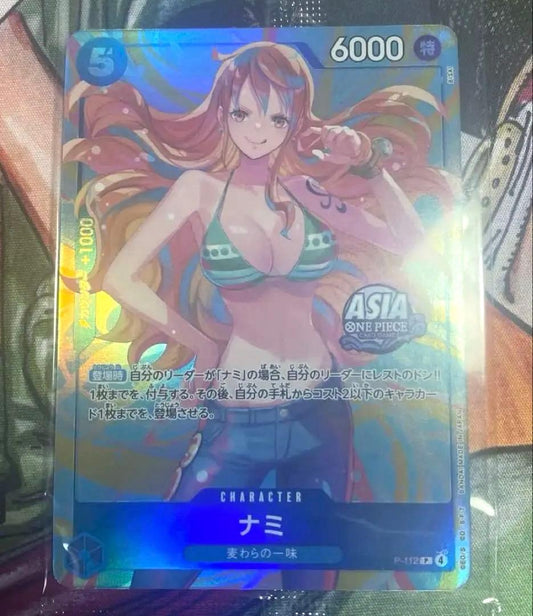 One Piece Nami P-112 Asian Promo unsealed trading card from Japan import, good condition