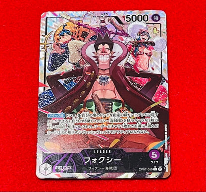 Foxy Leader Parallel single trading card from One Piece Japanese card game, shipped with moisture protection