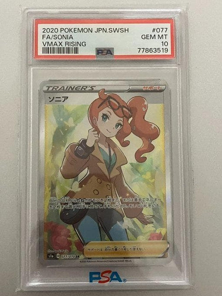 Sonyia SR Pokémon card graded PSA 10 in very good condition with no noticeable damage or stains
