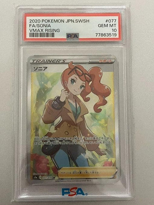 Sonyia SR Pokémon card graded PSA 10 in very good condition with no noticeable damage or stains