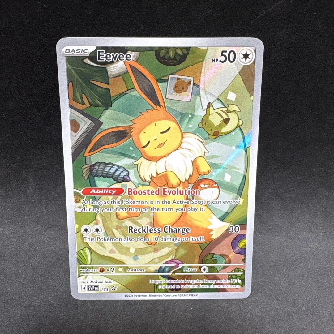 Pokemon Eevee SVPEN 173 promotional card with Boosted Evolution ability, 50 HP, illustrated by Makura Tami