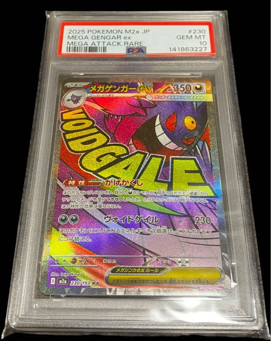 PSA 10 Pokemon Mega Gengar ex MA — Japanese