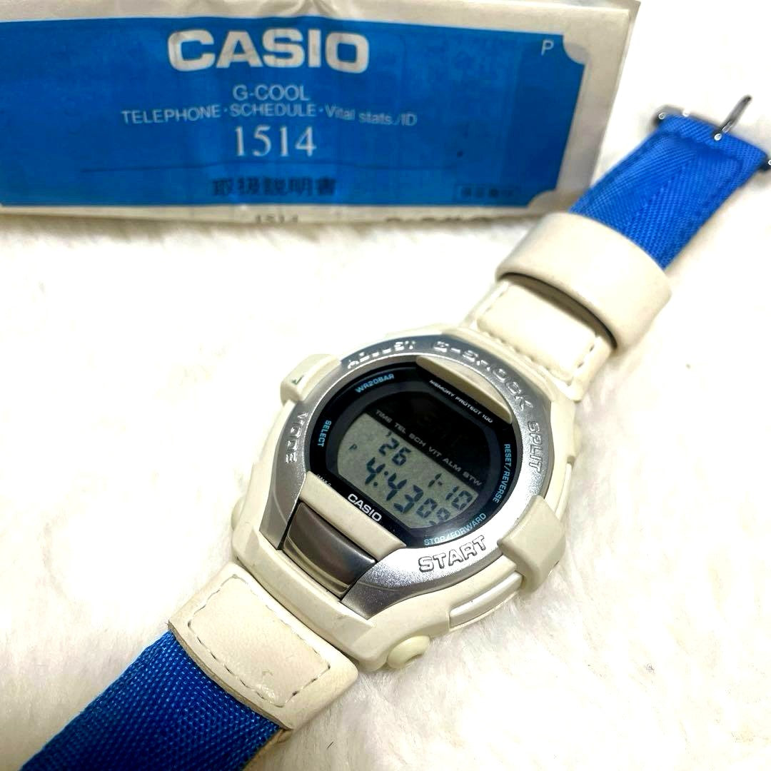 Casio G-SHOCK G-COOL digital watch white and blue with nylon band and waterproof design