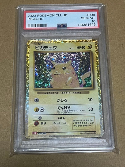 Pokemon Pikachu Classic collectible card graded PSA 10 in authentic condition