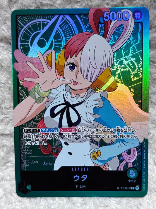 One Piece Monkey D. Luffy OP11-001 Leader Card from Bandai One Piece Wano Country series, Japan import