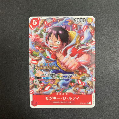 One Piece Monkey D. Luffy SR Parallel ST01-012 Standard Battle 2023 October Winner Promo Card with sleeves