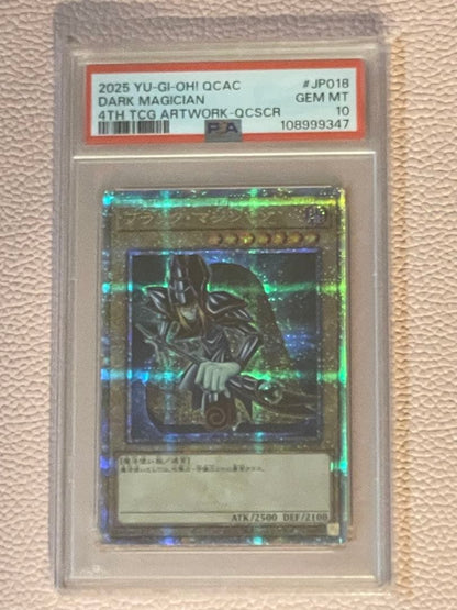 Yu-Gi-Oh PSA10 Black Magician QCAC 4th TCG Artwork Secret Rare Monster Card Japan Import