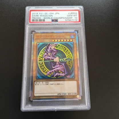 Yu-Gi-Oh! Black Magician WCS2018 20th Secret PSA10 graded trading card from Japan import