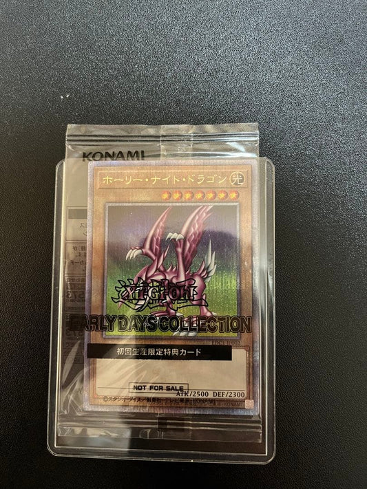 Yu-Gi-Oh Ultra Rare Holy Night Dragon Prizma Card from EARLY DAYS COLLECTION with 2500 attack and 2300 defense