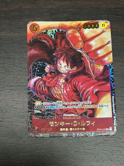 One Piece Monkey D. Luffy OP05 SR Japanese character card with power 6000 and slight back mark