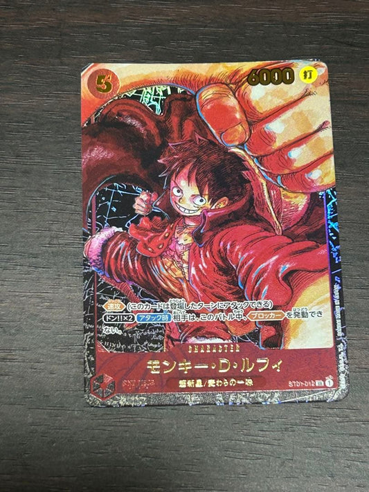 One Piece Monkey D. Luffy OP05 SR Japanese character card with power 6000 and slight back mark