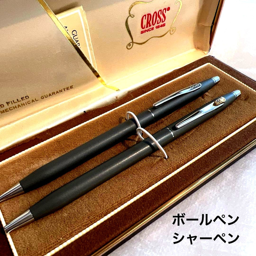 Cross Brand Ballpoint Pen and Mechanical Pencil Set