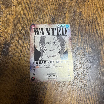 One Piece Shanks SP OP09-004 trading card from the New Emperor Shanks series for the One Piece card game