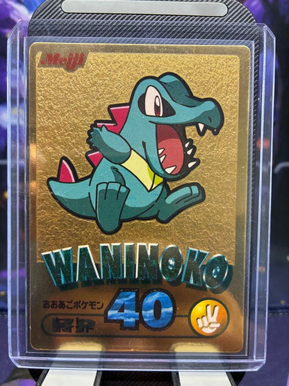 Meiji Waninoko Get Card Gold Collection showing card number 40 with Arigaitsu evolution stage