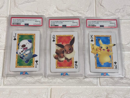 Bandai PSA10 graded Pokemon Center Nagoya playing cards clover set featuring Pikachu Eevee and Mijumaru