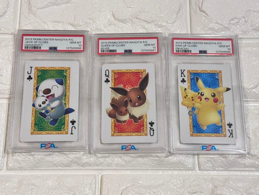 Bandai PSA10 graded Pokemon Center Nagoya playing cards clover set featuring Pikachu Eevee and Mijumaru