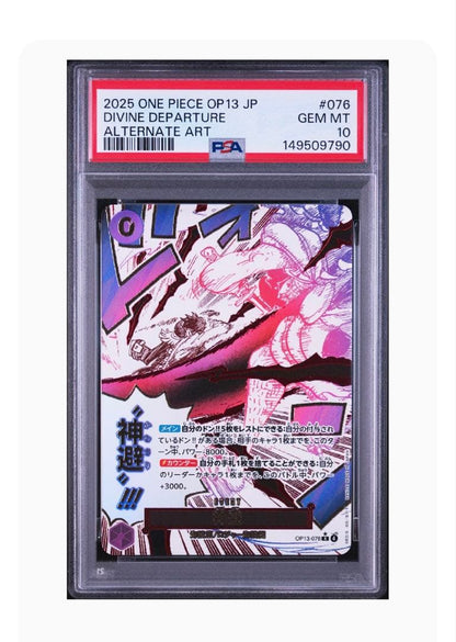 One Piece Card Game Divine Departure PSA 10 grade alternate art single card from 2024 OP10 set Japan import