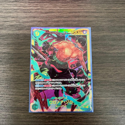 Roronoa Zoro card from One Piece OP-06 Double King set, green color, SEC rarity
