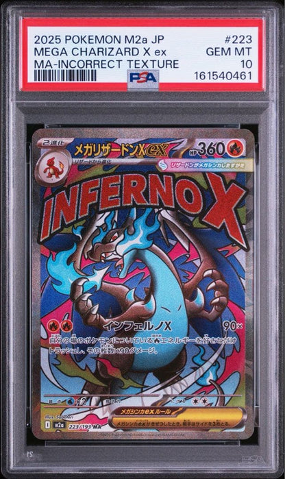 Genuine Bandai Pokemon Card PSA10 Charizard EX MA with Chinese foil error