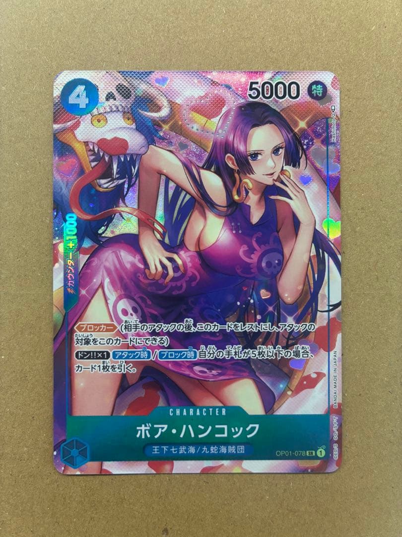One Piece Boa Hancock Parallel trading card OP01-078 showing character artwork and serial number.