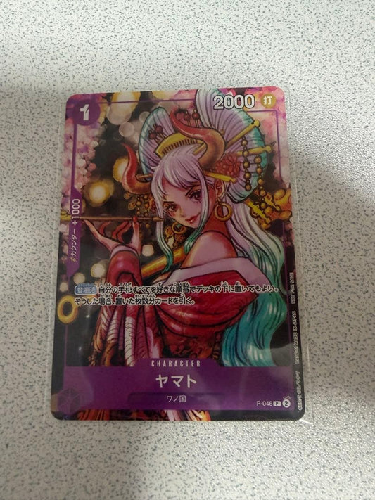 Oiran Yamato P-046 One Piece Magazine Insert Promo card model P-046 shown on white background