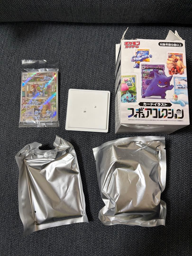 Pokémon Card Collection Figure Secret Goleki AR showcasing the detailed Goleki AR card figure