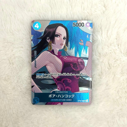 Boahancock OP02-059 UC Parallel rare card from One Piece Japan import with box purchase bonus