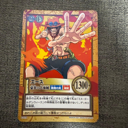 Bandai One Piece Hypert Battle Carddass Ace card model C513 from Japan import