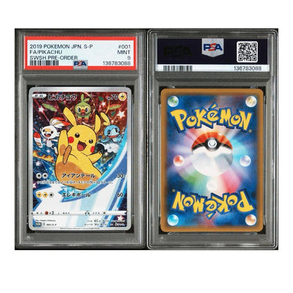 Pokemon PSA9 Pikachu Promo 001 Full Art Sword & Shield 2019 card in PSA case from Japan
