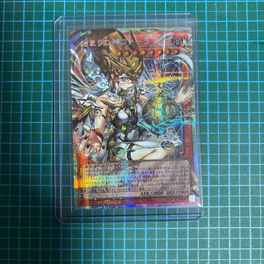 Yu-Gi-Oh Chaos Origins Beginning God Fara Overframe Prisma Rare Card Japan Import
