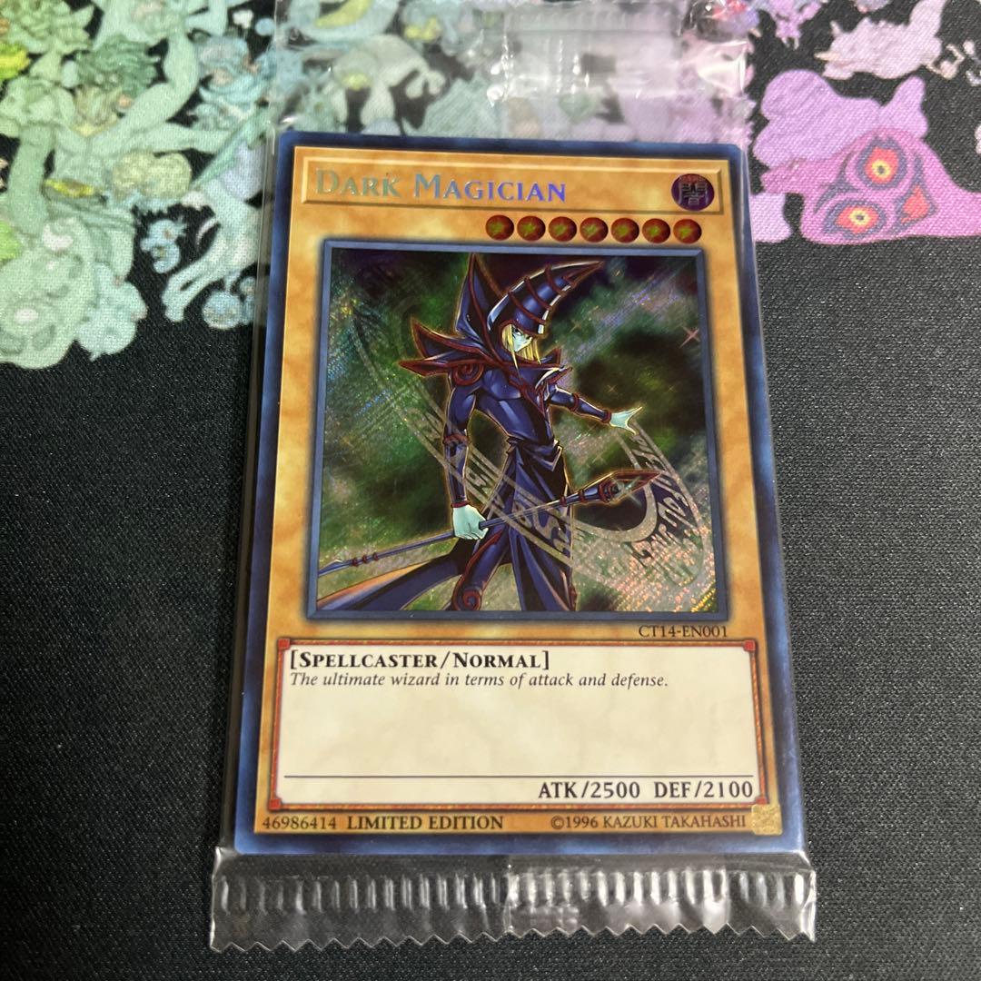 Bandai Yu-Gi-Oh! Black Magician Secret English trading card imported from Japan
