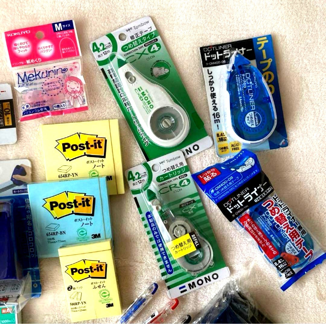 Unspecified Brand Stationery Assortment Including Ink Pad Stapler Post-it Tape Pen and Punch — Japan Import