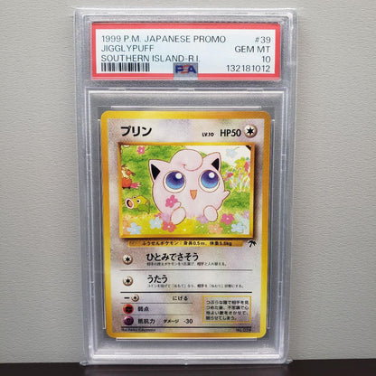Bandai PSA10 Southern Island Rainbow Island Old Card 039 Pokémon in PSA protective sleeve