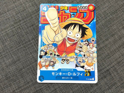 One Piece Monkey D. Luffy P-033 collectible card with 25th anniversary illustration and Hit attribute