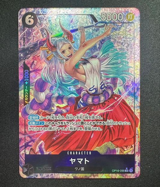 One Piece Yamato SR Parallel Japanese trading card showing character art and rarity details