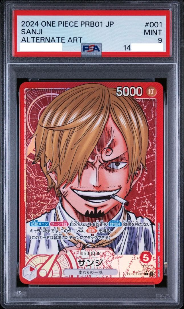 One Piece Sanji collectible card PSA9 graded model PRB01-001 with minor scratches and case imperfections