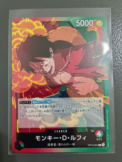 One Piece Monkey D. Luffy OP13-001 leader card with Fighting attribute and 5000 power from Japan import