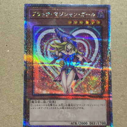 Casio Black Magician Girl 25th Secret Rare card Japanese version with slight scratch on back