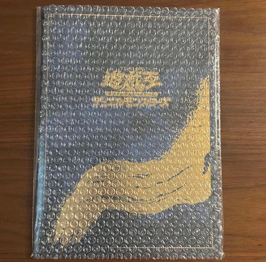 Yu-Gi-Oh! 25th Anniversary Blue-Eyes White Dragon Ukiyo-e Style Limited Edition sealed card set