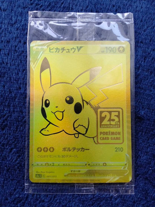 Unopened Pokemon Pikachu V 25th Anniversary Golden Box S8a-G promotional card in mint condition