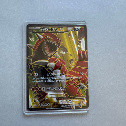 Bandai Garchomp EX SR XY5 073/070 collectible card from 2014 with clean front, Japan import