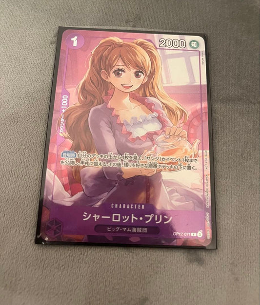 Big Mom Pirates Charlotte Pudding OP12-071 One Piece trading card with wisdom attribute and power 2000