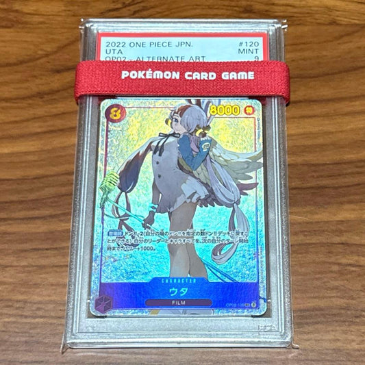 PSA9 graded One Piece Shanks Uta secret parallel trading card OP02-120 from Film Red series, Japan import