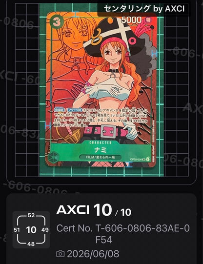 One Piece Top Battles Nami OP02-036 SR Parallel Trading Card Japanese version