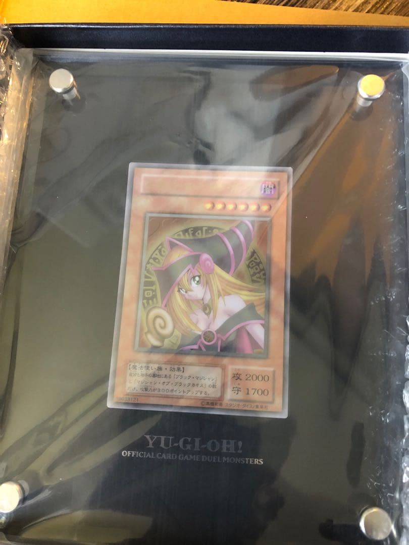 Bandai Yu-Gi-Oh OCG Black Magician Girl stainless steel card unopened Japanese version